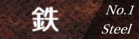 fe