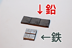 ウエイト